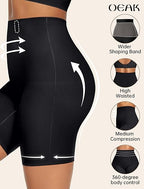 Tummy Control Shapewear